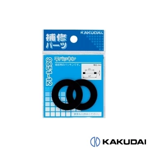 9851-15 平パッキン(2枚入) 41.5×31.5×2
