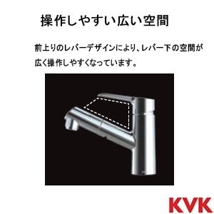 FSL250DEMB シングル混合栓 eレバー マットブラック