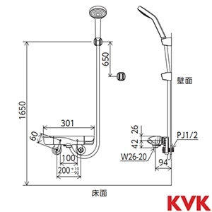 FTB300K3WPHST KVK サーモスタット式シャワー 撥水 メッキ3wayワイドワンストップシャワー付