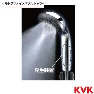 FTB300KMHFHST サーモスタット式シャワー 撥水 メッキウルトラファインバブルシャワー付