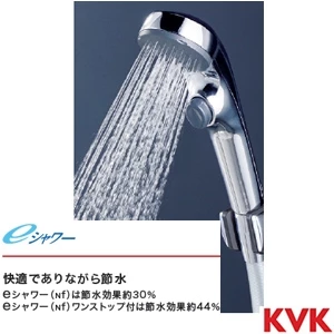 FTB300KPHFHST サーモスタット式シャワー 撥水 メッキワンストップ付ウルトラファインバブルシャワー付