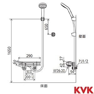 FTB310KWFHST KVK サーモスタット式シャワー 撥水 メッキワイドシャワー付