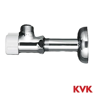 K1000P2 KVK アングル形止水栓 銅パイプ ナットなし