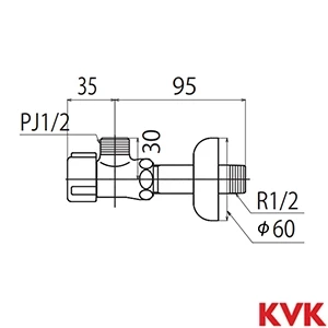 K1000P2 KVK アングル形止水栓 銅パイプ ナットなし