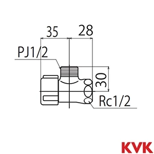 K1000P4 KVK アングル形止水栓 ナットなし