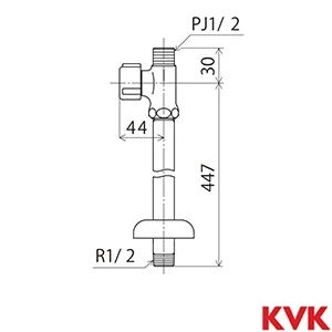 K1001P2 KVK ストレート形止水栓 銅パイプ ナットなし