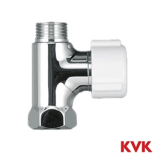 K1001P4 KVK ストレート形止水栓 ナットなし
