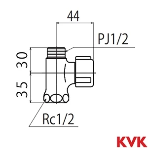 K1001P4 KVK ストレート形止水栓 ナットなし