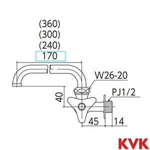 K10 KVK 横形自在水栓