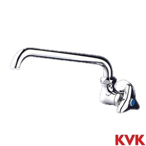 K10D KVK 横形自在水栓 上向パイプ付