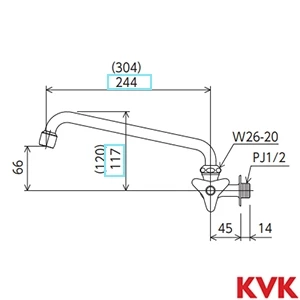 K10DFR24 KVK 泡沫横形自在水栓 244㎜パイプ付