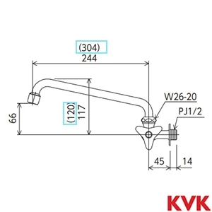 K10DFR30 KVK 泡沫横形自在水栓 304㎜パイプ付