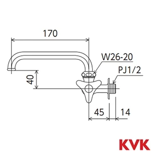 K10L KVK 横形自在水栓　青キャップ付 樹脂ハンドル仕様