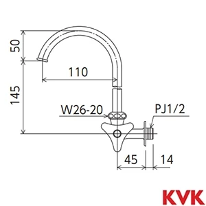 K10SS KVK 横形自在水栓
