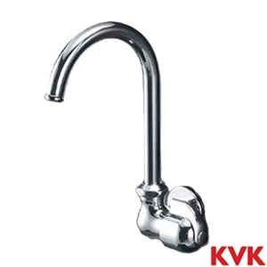 K10SSE KVK 横形自在水栓 節水チップ内蔵型