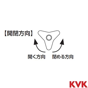 K10VL-R24 KVK 横形自在水栓 左ハンドル 240㎜パイプ付