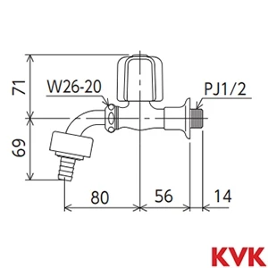 K111GJ KVK 自動接手横水栓 ワンタッチカプラ付