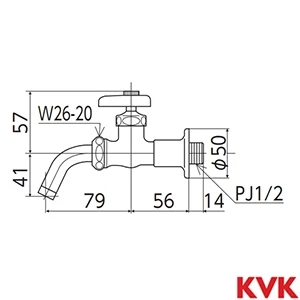 K111R KVK 送り座付吐水口回転形水栓　赤ビス付