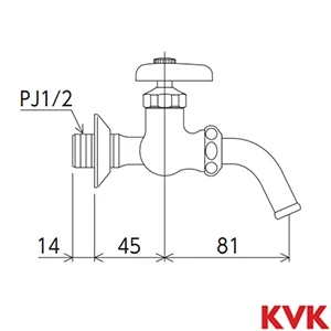 K112SPJ KVK 屋外ホース接続ノズル付二口水栓