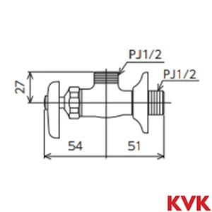 K115C KVK 送り座付アングル形止水栓 袋ナットなし