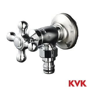 K115CSPJ KVK 屋外ホース接続ニップル付水栓