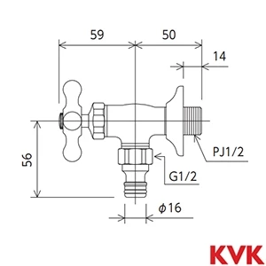 K115CSPJ KVK 屋外ホース接続ニップル付水栓