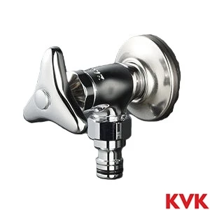 K115SPJ KVK 屋外ホース接続ニップル付水栓