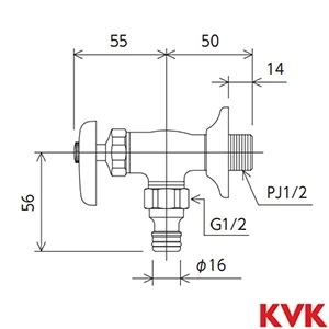 K115SPJ KVK 屋外ホース接続ニップル付水栓