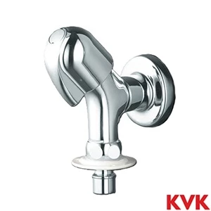 K117GYBN KVK 洗濯機用水栓 ツバ付ワンタッチニップル付