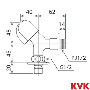 K117GYBN KVK 洗濯機用水栓 ツバ付ワンタッチニップル付