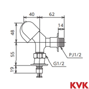 K117GYU KVK 洗濯機用水栓 とめるゾウ付 緊急止水機能付