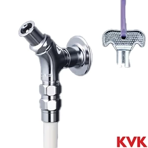 K117YFQ KVK キー式ハンドシャワー付水栓 シャワー専用