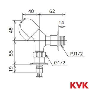 K117YU KVK 洗濯機用水栓 とめるゾウ付 緊急止水機能付
