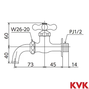 K11C KVK 吐水口回転形水栓 レトロピアンハンドル付