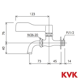 K11CLL KVK 吐水口回転形水栓 抗菌ワンタッチレバー仕様