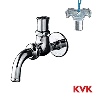 K11Q KVK キー式吐水口回転形水栓