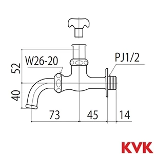 K11Q KVK キー式吐水口回転形水栓