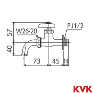 K11R KVK 吐水口回転形水栓 赤ビス付