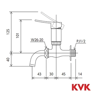 K11SR KVK シングル吐水口回転形水栓 上下操作式