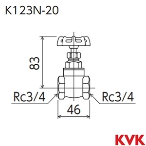 K123N-20 KVK ゲートバルブ20
