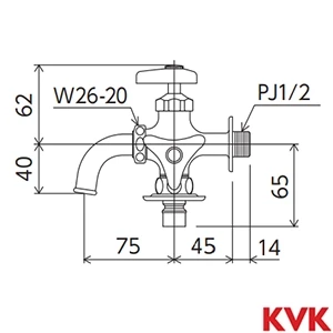 K124BNJ KVK 二口自在水栓 ツバ付ワンタッチニップル付