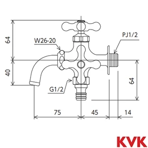 K124CSPJ KVK 屋外ホース接続ニップル付二口横水栓