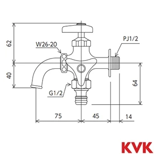 K124SPJ KVK 屋外ホース接続ニップル付二口横水栓