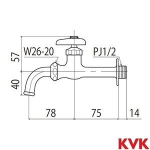 K12 KVK 胴長吐水口回転形水栓