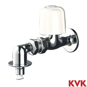 K131Y KVK 洗濯機用水栓 とめるゾウ付 緊急止水機能付