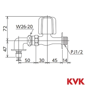 K131Y KVK 洗濯機用水栓 とめるゾウ付 緊急止水機能付