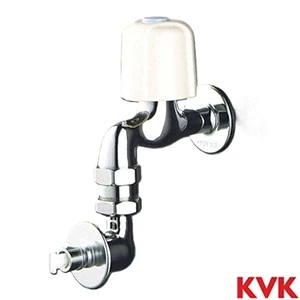 K132Y KVK 洗濯機用水栓 とめるゾウ付 緊急止水機能付