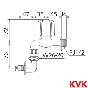 K132Y KVK 洗濯機用水栓 とめるゾウ付 緊急止水機能付