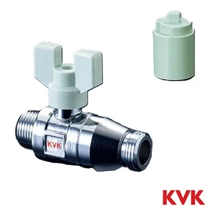 K140-20 KVK 逆止弁付ボールバルブ20 おねじ×おねじ