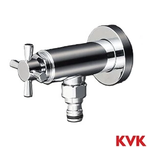 K1400SPJ KVK 屋外ホース接続ニップル付水栓